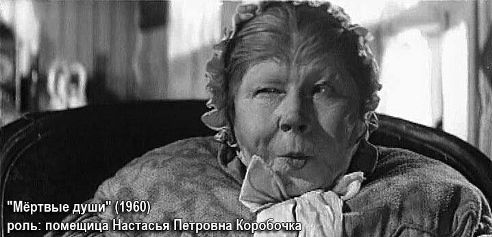 "В некотором царстве, в некотором государстве жила-была…"  Этот завораживающий голос знают и помнят многие зрители.-2