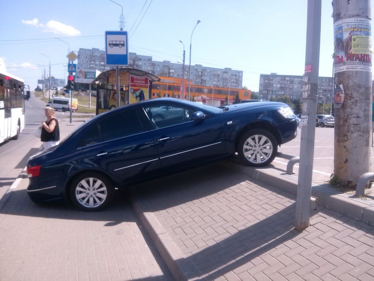 Так парковаться тоже нельзя