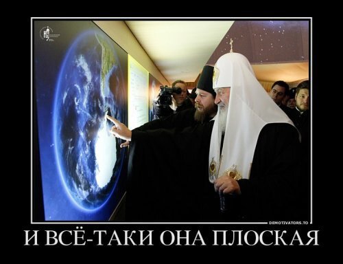 Фото взято с сайта  https://pp.userapi.com/c621821/v621821086/3671e/NbeEe8baadI.jpg