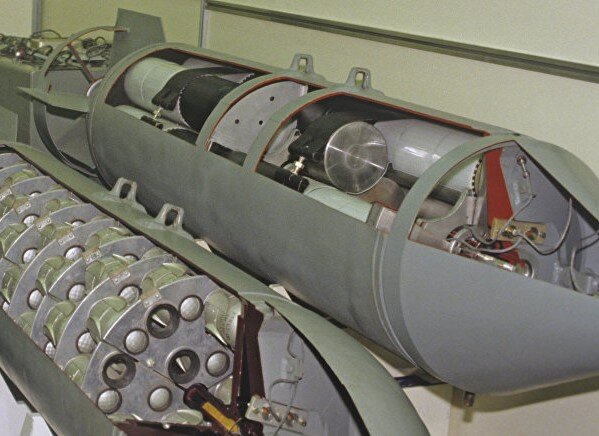 Российская авиабомба РБК-500