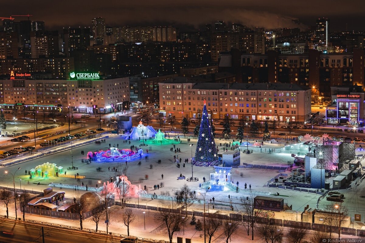 Пермь площадь