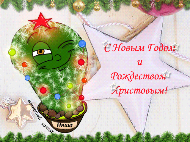 Иллюстрация автора