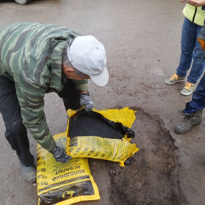 Холодный асфальт способ укладки своими руками видео | Urbalit — Жидкий Асфальт