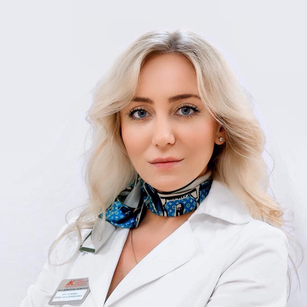 Источник:https://www.instagram.com/dr.pustokhina_irina/