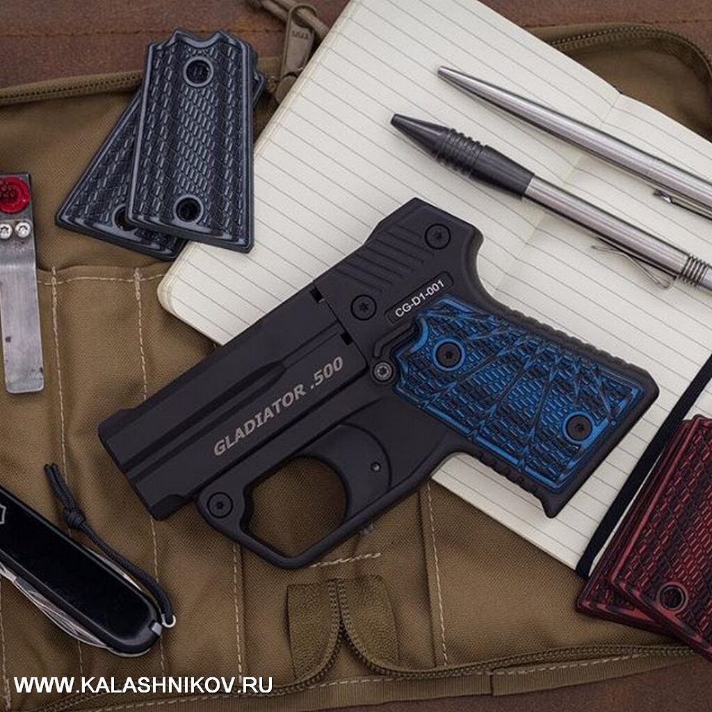 Двуствольный пистолет Gladiator .500 HD