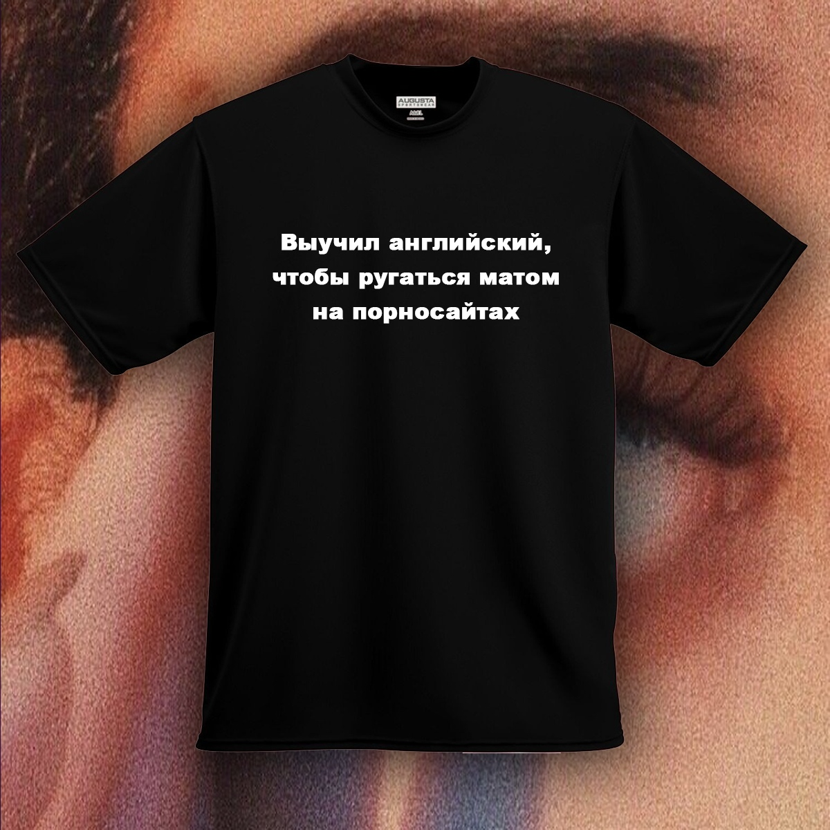                                     Мой любимый дизайн собственного производства)