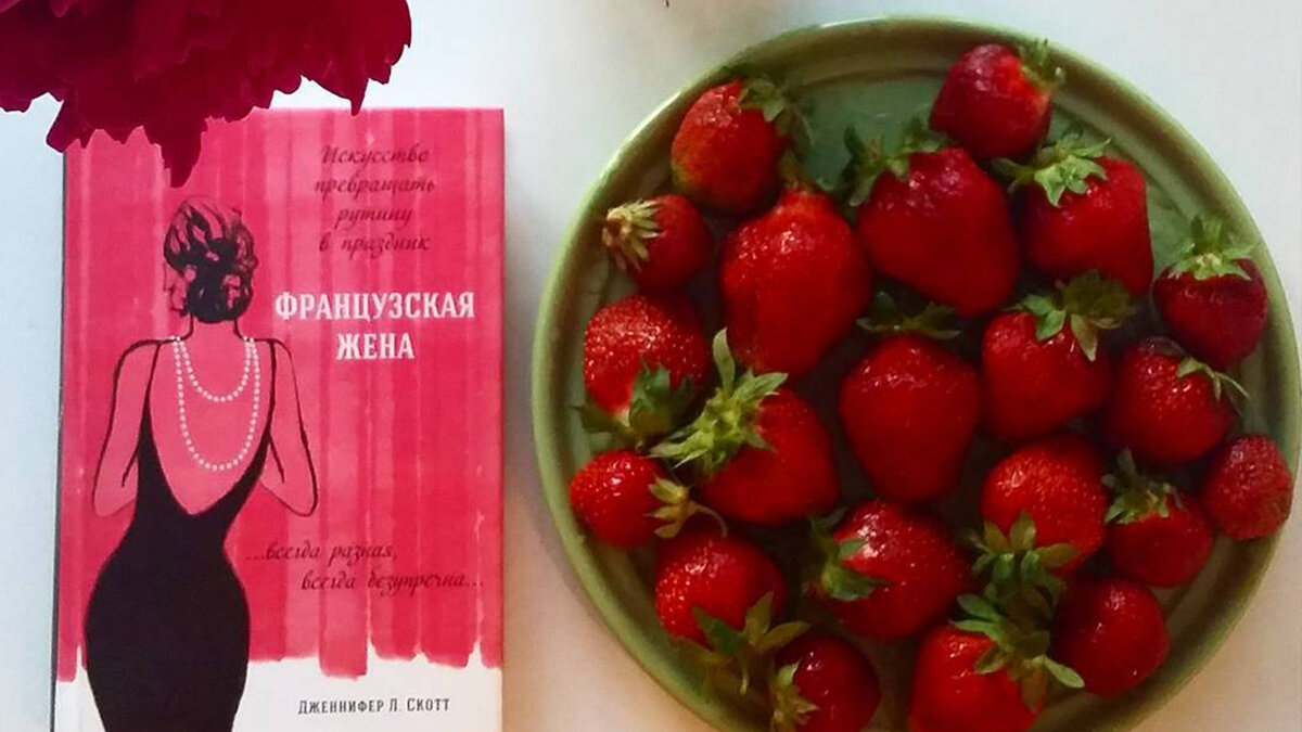 Источник фото: deskgram.net