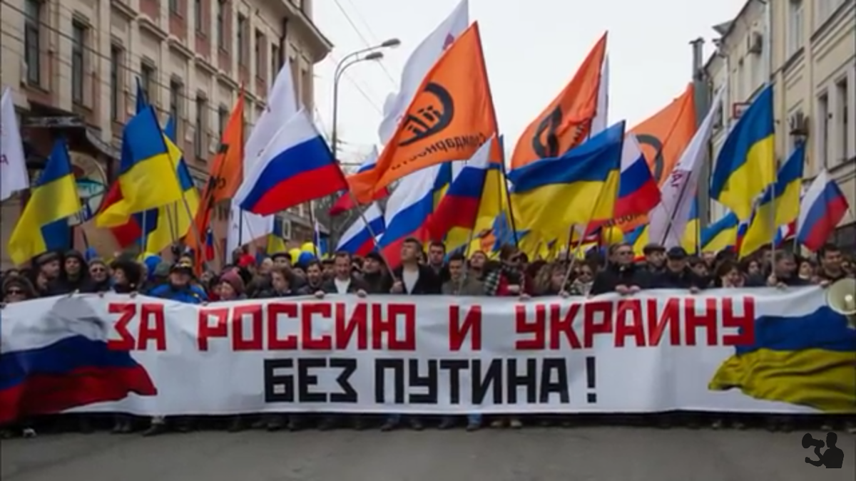 Российский против. Россия против Украины. Украина против Путина. Украинцы против войны. За Россию против Украины.