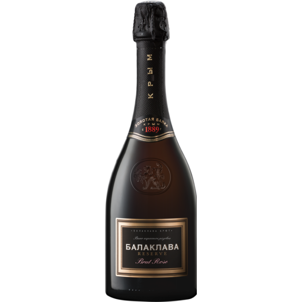 Игристое розовое Золотая балка Балаклава Reserve Brut Rose