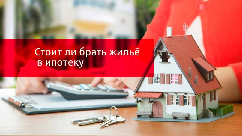 с