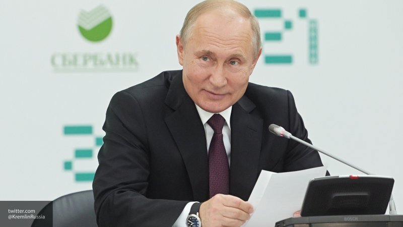 Фотография из Сети      