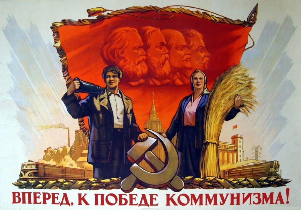 Как КПСС стала одной из самых богатых партий в мире | История Тут | Дзен