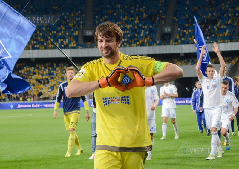 Легенда. Источник: 1927.kiev.ua