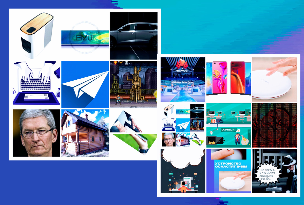 Коллаж от «Время Гаджетов».