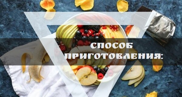 Необычный торт-десерт из рулетов (без выпечки)