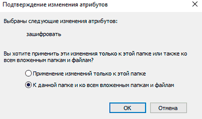 -5