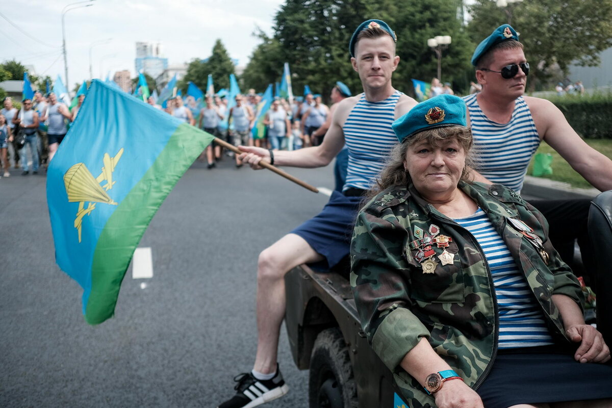 День вдв в краснодаре