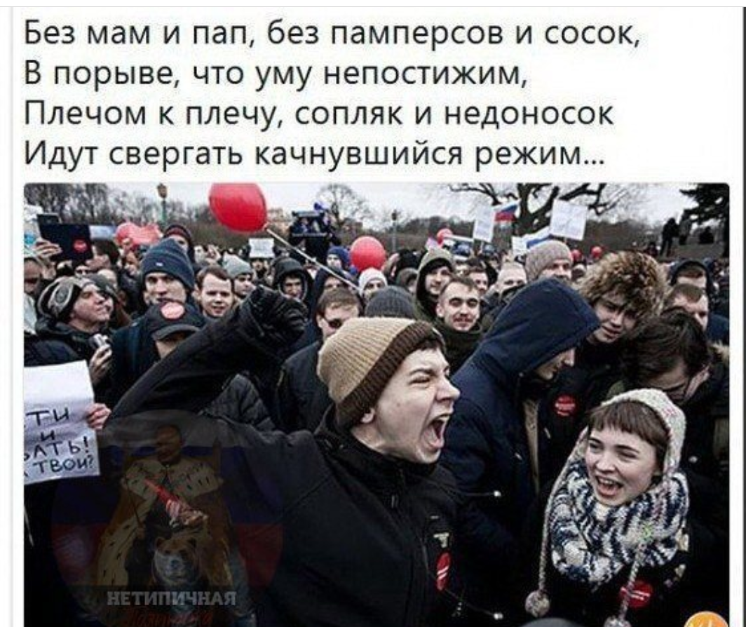 Кто если не мы???))))))