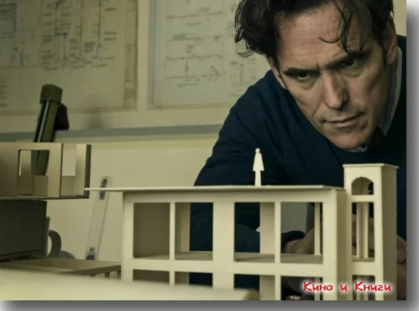 Дом который построил джек фото из фильма