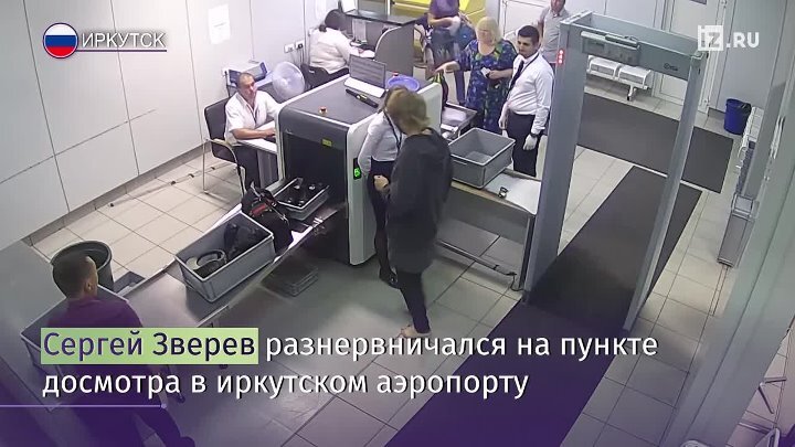 С сайта Iz.ru, Не будь как Сережа, будь умнее