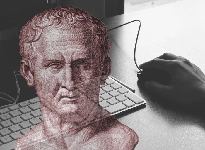      Гравюра с бюстом Цицерона. 