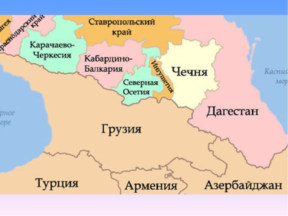 Ичкерия это что за страна где находится. Северный Кавказ на карте границы. Республики Северного Кавказа на карте. Северный Кавказ и Чечня на карте. Дагестан и Чечня на карте.