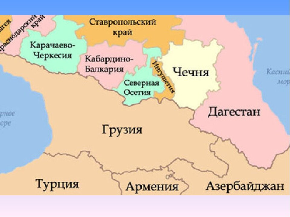 Кавказ расположен. Северный Кавказ на карте границы. Карта Северного Кавказа с границами республик. Северный Кавказ на карте России границы. Карта Кавказа с границами республик.