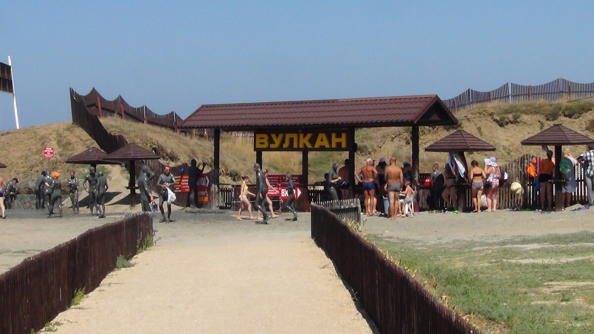 Азовское море вулкан тиздар