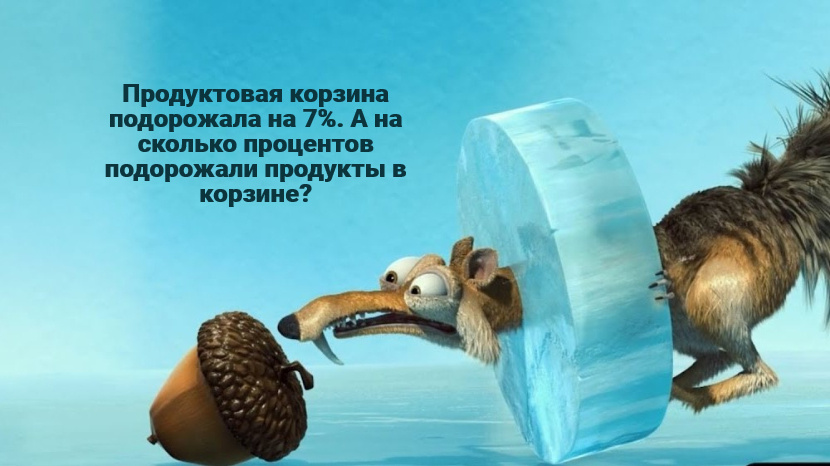 Картинка взята из открытого источника в Интернете.