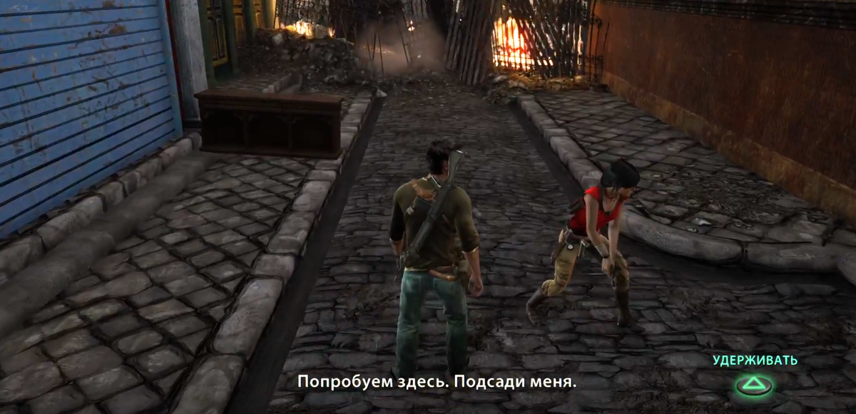 -2