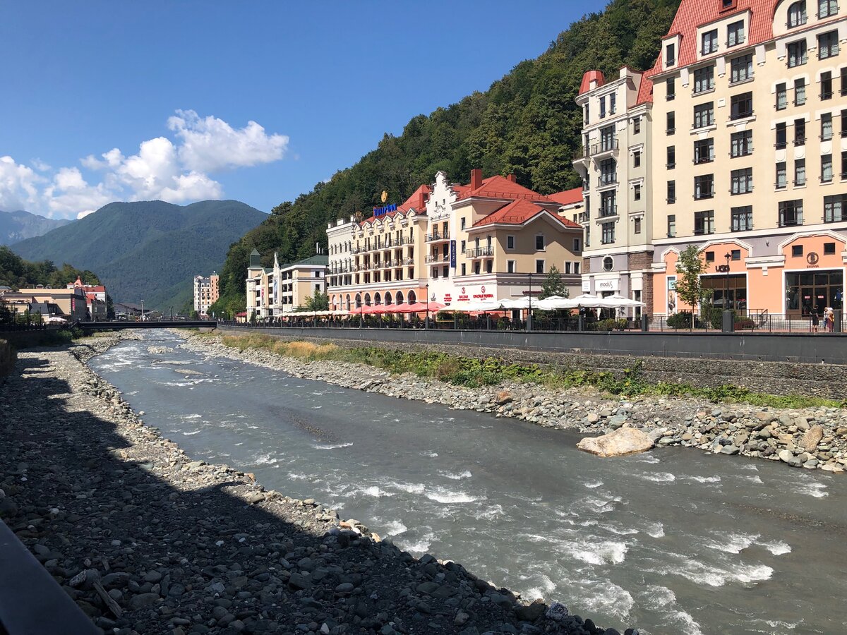 Роза Хутор