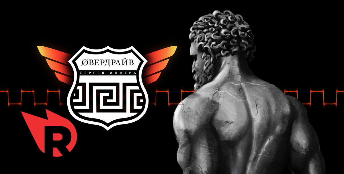 Иллюстрация Кристины Габеевой