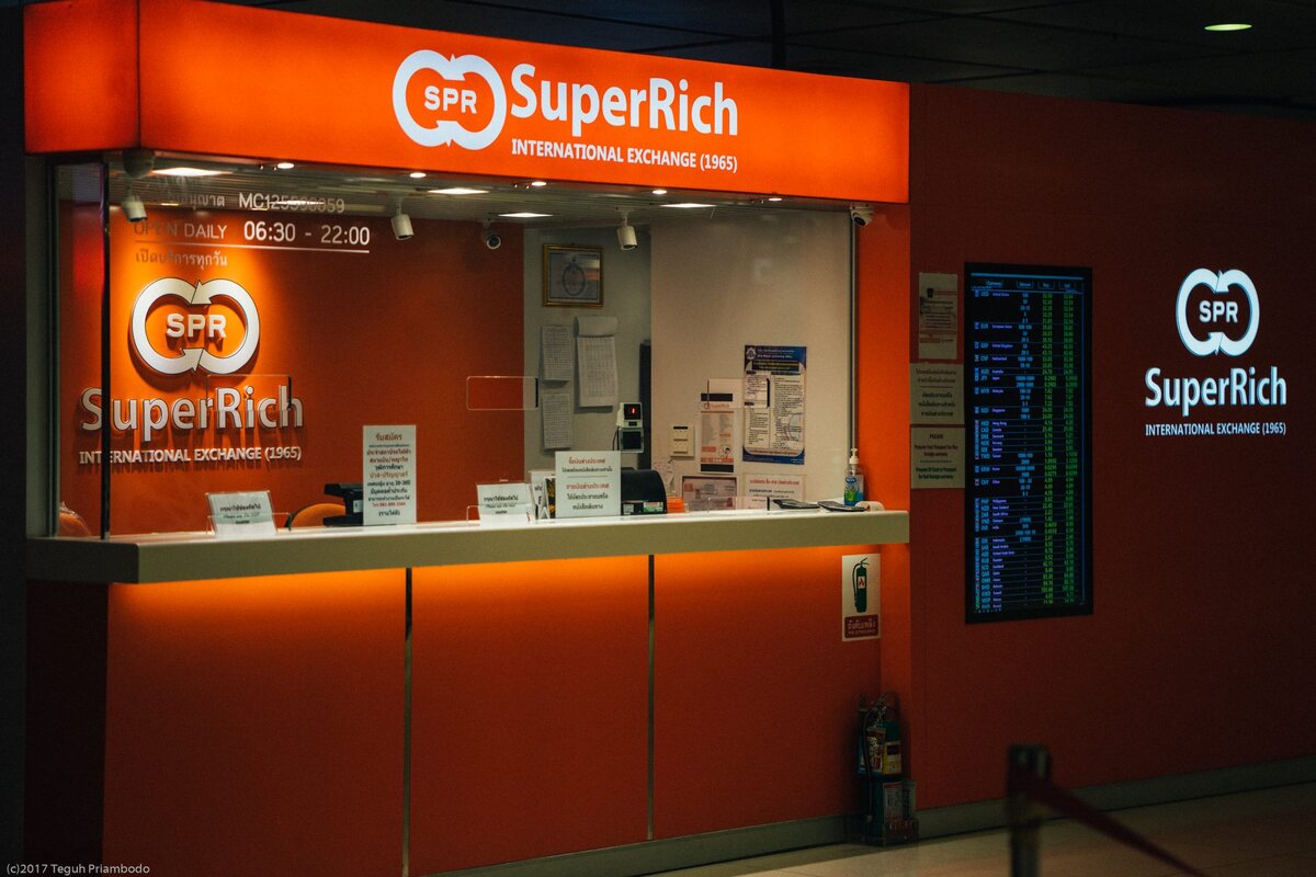 Обменник SuperRich