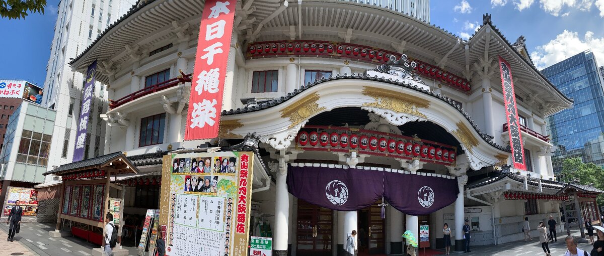 Театр кабуки