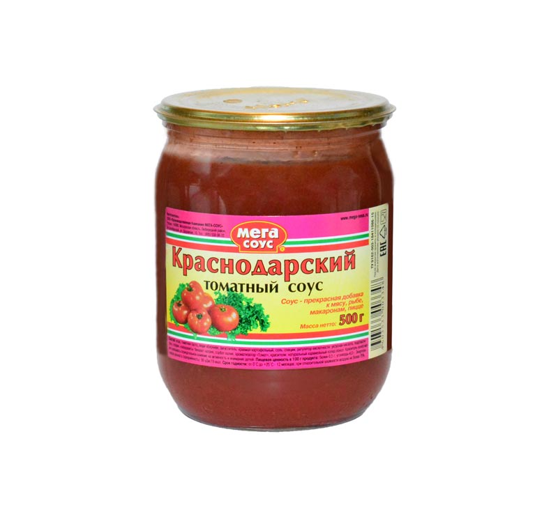 Фото из открытых источников.