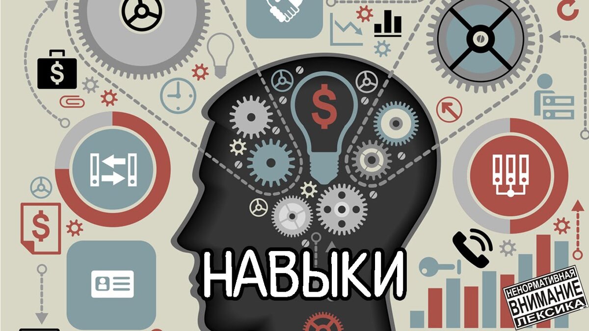 Источник: Яндекс картинки