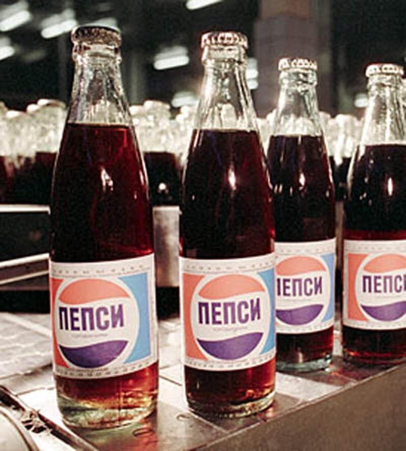                                  Так выглядела Пепси в Советском союзе
