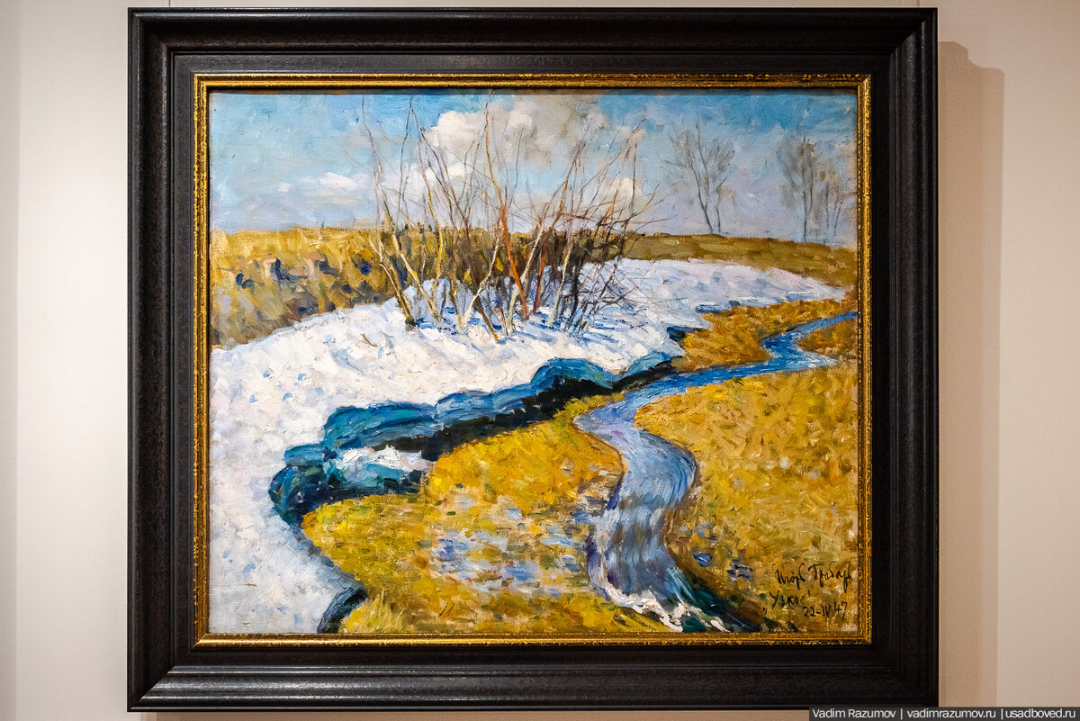 
Игорь Эммануилович Грабарь (1871-1960). Последний снег. 1947
