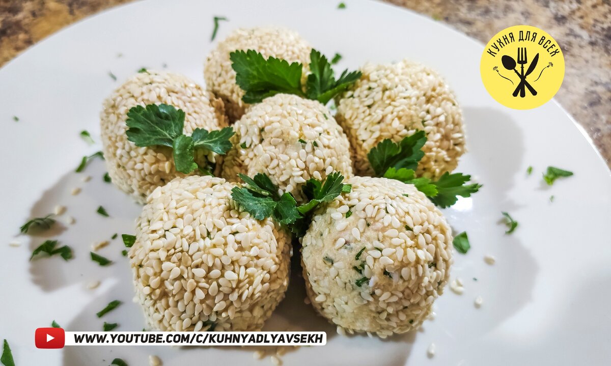 Сырно-сливочные шарики с тунцом и укропом