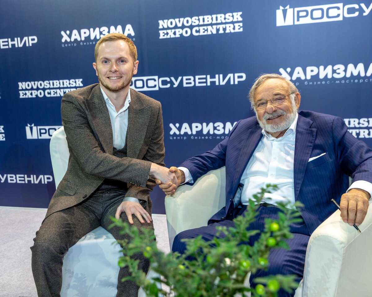 Эдуард Шмидт и Доктор Ицхак Адизес