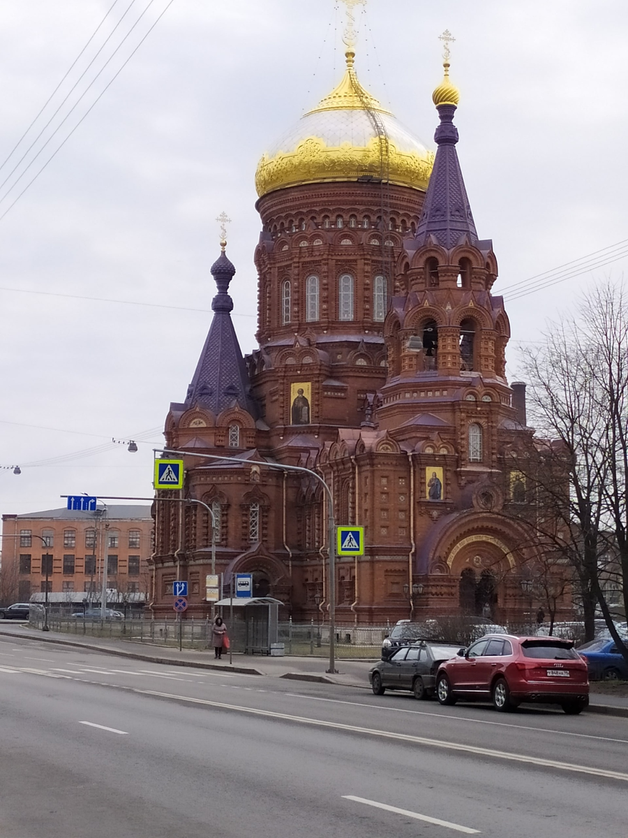 Богоявле́нская церковь 