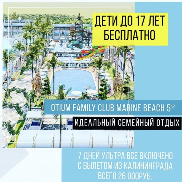 Кто эти люди и за что они так со мной, а??
