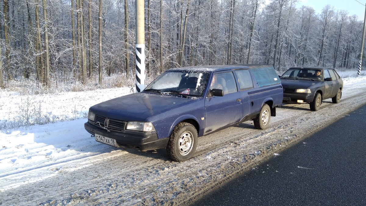 В сравнении с обычным "Святом"