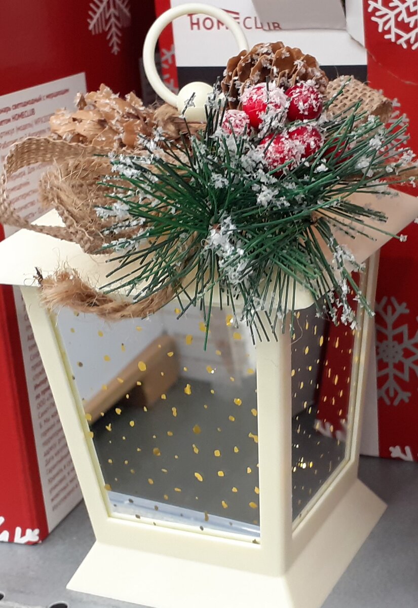 Светильник-фонарь с зеркальными вставками