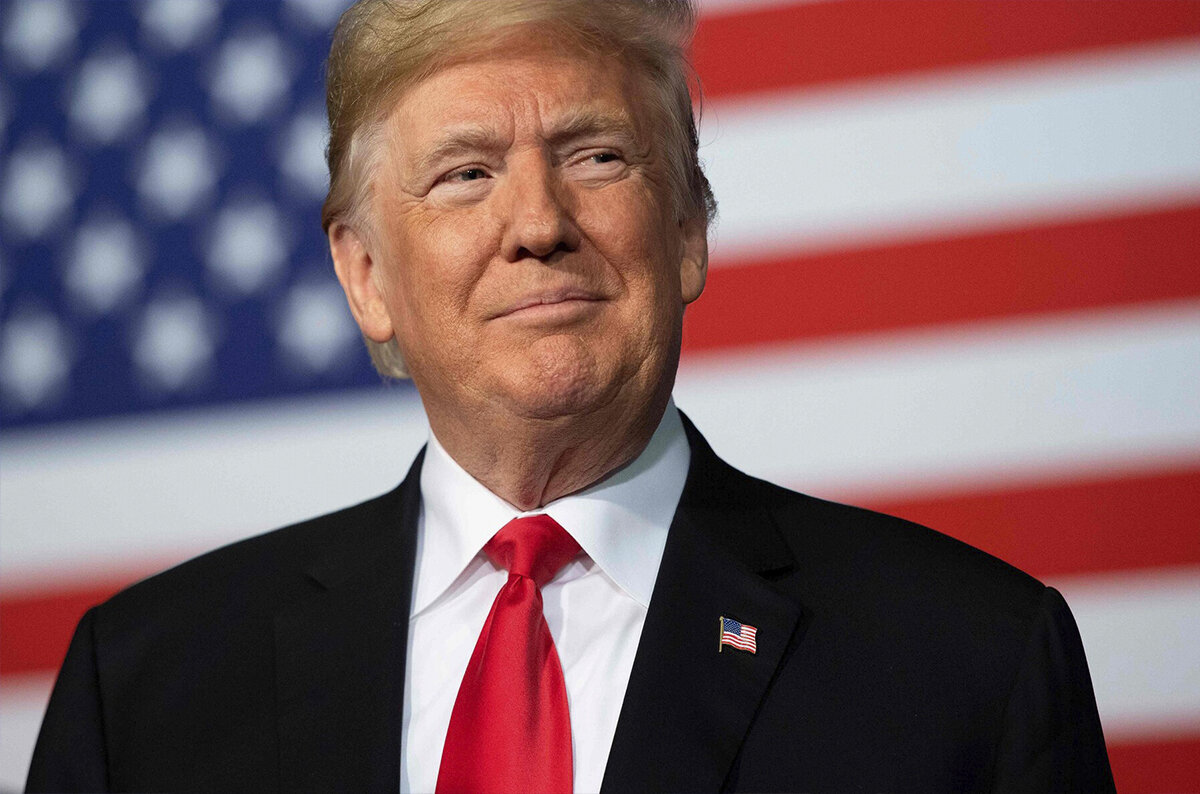 Дональд Трамп - 45-й президент США
