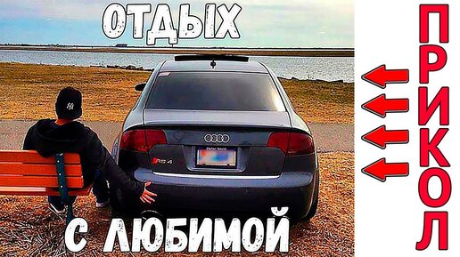 Авто из Китая под заказ