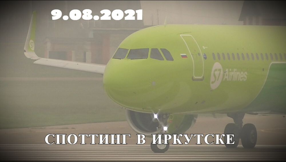 Для превью