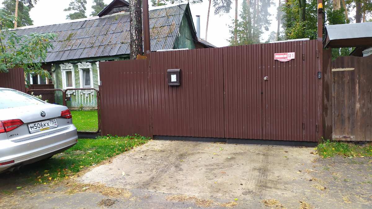 Здесь проживает Жуков Владимир Анатольевич