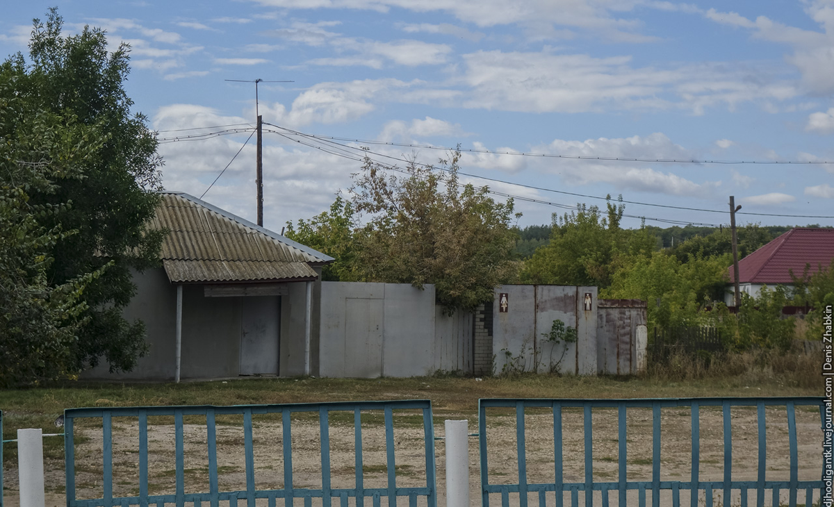 Прогноз погоды в поповке. Сумская область село Поповка.