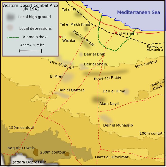 Перешеек у Эль-Аламейна